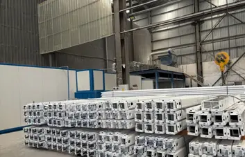Factory