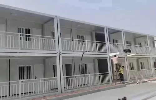 Modular House