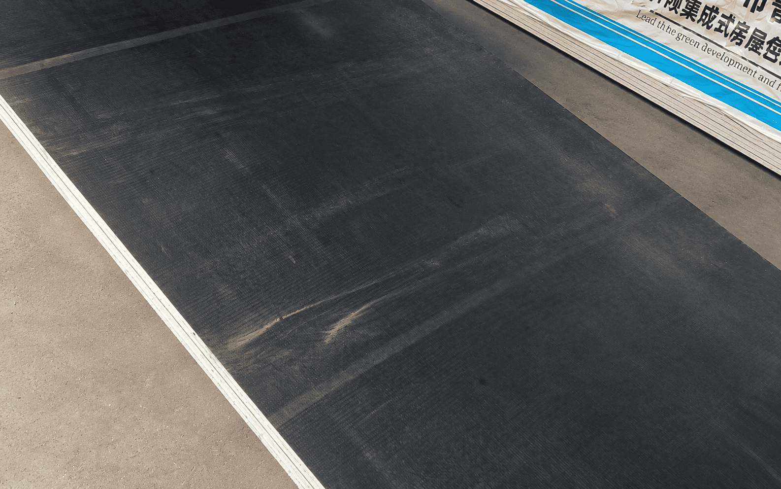 MgO Floor Board